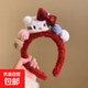圣誕可愛(ài)紅色蝴蝶結kitty毛絨發(fā)箍女秋冬洗臉頭箍?jì)和履觐^飾 1件：紅色蝴蝶結kitty圣誕發(fā)箍