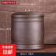 宜興紫砂茶葉罐大碼號普洱茶桶醒茶器陶瓷家用缸七子餅茶盒存儲罐 光板紫泥腰線(xiàn) 7餅