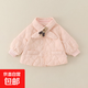女寶寶秋冬新款a類(lèi)衣服三件套甜美可愛(ài)薄棉外套一歲嬰兒保暖棉服 外套 100