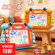 兒童玩具超大畫(huà)畫(huà)板磁性寫(xiě)字涂鴉板彩色家用可擦小孩益智新年禮物 【基礎版】螃蟹寫(xiě)字板隨機色