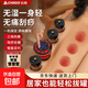志高（CHIGO）電動(dòng)拔罐器刮痧儀家用經(jīng)絡(luò )疏通智能真空走罐排毒祛濕養生全身神器節日禮品送父母實(shí)用禮物 【升級款紅色】無(wú)痛拔罐+8罐組合+熱敷+定時(shí)+便攜