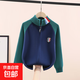 男童針織開(kāi)衫外套秋冬兒童拉鏈衫毛衣拼色中大童編織線(xiàn)衣洋氣立領(lǐng) 藏青色 170