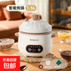志高（CHIGO）電燉鍋智能預約陶瓷鍋家用雞湯煮鍋養生神器BB輔食鍋電燉鍋燉盅砂鍋電燉盅多功能鍋燉湯鍋 1.5L 母嬰燉【升級帶微壓】