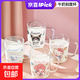 三麗鷗玻璃杯帶把手家用helloKitty喝水杯子女生刻度牛奶杯果汁杯 家庭裝4個(gè)刻度杯 450ml