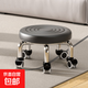 萬(wàn)向輪小凳子家用滑輪矮凳移動(dòng)帶輪板凳網(wǎng)紅小圓凳沙發(fā)換鞋凳椅子 【金屬框架】黑色-滑輪凳