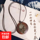 新中式禪意圓環(huán)麻繩項鏈女2025新款復古國風(fēng)長(cháng)款毛衣鏈百搭配飾 圓盤(pán)樹(shù)葉-項鏈