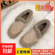 冬季正宗老北京棉鞋女牛筋底加絨布鞋防水防滑一腳蹬中老年媽媽鞋 杏色 41