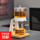 自動(dòng)泡茶神器玻璃茶具套裝2025新款家用高檔輕奢辦公室喝茶杯懶人 清飲白色自動(dòng)泡茶器