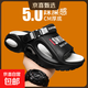 涼鞋男夏季外穿防滑踩屎感兩用運動(dòng)沙灘拖鞋男款休閑開(kāi)車(chē)涼拖鞋男 黑白 40