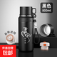 索赫【品質(zhì)推薦】索赫超大容量保溫杯 316底學(xué)生上學(xué)茶水分離水杯 【馬到成功】黑色800ml