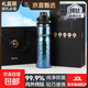 鈦杯內外純鈦保溫杯戶(hù)外騎行杯水壺露營(yíng)水杯男女吸管杯抑菌鈦水杯 孔雀藍-禮盒裝 650ML
