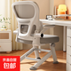 兒童學(xué)習椅學(xué)生寫(xiě)作業(yè)寫(xiě)字電腦椅子家用可升降椅調節靠背辦公座椅 星動(dòng)青春Pro灰-懸浮腰托+升降