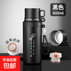 索赫【品質(zhì)推薦】索赫超大容量保溫杯 316底學(xué)生上學(xué)茶水分離水杯 【舍得】黑色800ml