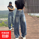 大碼彎刀褲闊腿牛仔褲女春秋新款顯瘦寬松美式高街直筒褲胖MM褲子 藍色 L