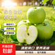 山東青蘋(píng)果新鮮水果當季現摘孕婦綠蘋(píng)果應季時(shí)令整箱脆甜酸甜 凈重1斤（60-65mm）