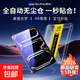 適用蘋(píng)果ipad pro/air/mini無(wú)塵倉平板鋼化膜26/25/24款防摔無(wú)塵秒貼倉定位神器全屏高清屏幕貼膜 iPad Air 13英寸(25款)