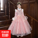 女童連衣裙冬裝2025新款女孩生日禮服公主裙冬季兒童主持人演出服 2826粉色加厚 120