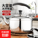 不銹鋼燒水壺家用自動(dòng)鳴音壺煤氣燃氣電磁爐煲水壺大容量茶壺湯壺 4L鳴音壺