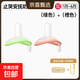 歐贊安可蘇安撫奶嘴嬰兒便攜通用型寶寶哄睡神器軟硅膠防摔新款食 奶嘴（橙+綠）+盒+鏈 0-18個(gè)月 2個(gè)裝