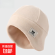 帽子女冬季頭盔內膽帽騎行保暖毛絨帽電動(dòng)車(chē)防風(fēng)防寒頭套護耳包頭 保暖面罩-米色帽子-M標-1個(gè)