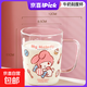三麗鷗玻璃杯帶把手家用helloKitty喝水杯子女生刻度牛奶杯果汁杯 450ml玻璃牛奶飲品杯-MY MELODY款 450ml