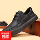 2026秋季新款男士透氣休閑商務(wù)皮鞋懶人樂(lè )福鞋駕車(chē)潮男鞋豆豆鞋 黑色 42