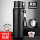 索赫【品質(zhì)推薦】索赫超大容量保溫杯 316底學(xué)生上學(xué)茶水分離水杯 黑色1000ml