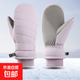 滑雪手套防寒騎行電動(dòng)車(chē)防風(fēng)防水保暖可觸屏運動(dòng)戶(hù)外耐磨裝備男女 羽絨手套-紫色