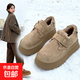 厚底秋冬勃肯棉鞋女加絨2025加厚新款ins百搭懶人一腳蹬保暖棉鞋 羚羊棕【升級親膚超柔絨】 38