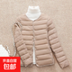 棉服女士?jì)饶懬锒驴钚奚肀Ｅ瘓A領(lǐng)內穿小棉襖輕薄短款棉衣外套女 卡其色 標準顏色 2XL 建議體重115-125斤 卡碼拍大