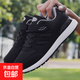 法旗豹新款中老年休閑健步鞋男輕便防滑軟底透氣媽媽爸爸運動(dòng)鞋女 黑色男款 42