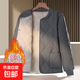 男士棉衣冬季加絨加厚校服內膽打底保暖神器新款棉襖短款棉服外套 灰色-專(zhuān)柜品質(zhì) XL 建議120-140斤