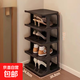 鞋架子簡(jiǎn)易家用門(mén)口收納神器新款放鞋柜室內多層省空間小窄置物架 黑色5層鞋架【加高加厚】