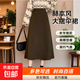赫本風(fēng)a字半身裙女2025秋冬新款高腰遮胯顯瘦大擺中長(cháng)款毛呢傘裙 6940【遮胯松緊腰】咖色毛呢大擺裙 2XL (推薦130-145斤)