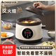 志高（CHIGO）電燉鍋煮粥煲湯鍋家用陶瓷電鍋全自動(dòng)隔水燉盅燕窩嬰兒輔食鍋1-3人煮粥神器蒸燉一體 2.8L 【慢燉定時(shí)預約款】紫陶內膽