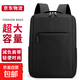 大容量電腦包雙肩包聯(lián)想戴爾華碩15.6寸筆記本包男女學(xué)生背包書(shū)包 黑色（無(wú)USB接口版） 15.6英寸