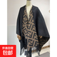 正確版100%羊毛披肩圍巾女單依純雙F芬家流蘇斗篷秋冬雙面加厚 黑色