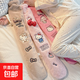 ?正版授權?三麗鷗Hellokitty長(cháng)條熱水袋注水暖水袋被窩加厚防爆 【KT正版授權】粉色3000ML