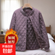 2025秋冬季新款棉襖女加絨加厚中年媽媽保暖外套大碼百搭女士棉衣 紫色-加絨 XL 建議110-120斤