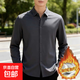 加絨加厚長(cháng)袖襯衫男加絨襯衫韓版保暖襯衣商務(wù)正裝職業(yè)長(cháng)袖白襯衣 純色長(cháng)袖襯衫-灰色 加絨 【重磅高質(zhì)量升級】 3XL  【135-150斤】