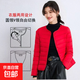 爆款輕薄棉衣女短款2025秋冬新款修身保暖圓領(lǐng)棉服內膽小棉襖外套 紅色-正品【卡碼拍大】 XL 建議100-110斤