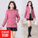 2025新款棉服女短款輕薄冬季韓版修身棉襖大碼顯瘦媽媽裝棉衣外套 藕粉色 6XL 建議148-160斤