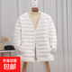 2025新款輕薄羽絨棉服女短款秋冬季內膽棉衣洋氣修身小棉襖外套潮 米白-【圓領(lǐng)可變V領(lǐng)】 2XL 建議110-120斤