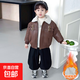 韓版童裝男童加絨皮衣外套2025新款寶寶秋冬棉服小兒童冬季皮夾克 卡其色 110 cm