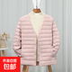 2025新款輕薄羽絨棉服女短款秋冬季內膽棉衣洋氣修身小棉襖外套潮 粉色-【圓領(lǐng)可變V領(lǐng)】 XL 建議100-110斤