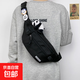 斜挎包男款潮牌男士背包腰包運動(dòng)單肩包手機男女生小挎包防水胸包 黑色【送2個(gè)徽章+熊貓掛件】