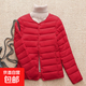 棉服女士?jì)饶懬锒驴钚奚肀Ｅ瘓A領(lǐng)內穿小棉襖輕薄短款棉衣外套女 紅色 標準顏色 M 建議體重80-95斤 卡碼拍大