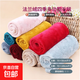 毛毯蓋腿毯午休毯子辦公室午睡毯法蘭絨空調毯寵物可用毯子 隨機顏色花型（四季可用多功能毛毯） 約70*100cm（蓋腿毯蓋肚小毛毯）