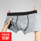 保暖內褲男加絨加厚男款四角褲秋冬季防寒短褲頭男生運動(dòng)平角褲衩 花灰色 1條 3XL