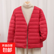 2025新款輕薄羽絨棉服女短款秋冬季內膽棉衣洋氣修身小棉襖外套潮 紅色-【圓領(lǐng)可變V領(lǐng)】 L 建議90-100斤